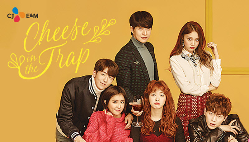 Cheese in the Trap Review