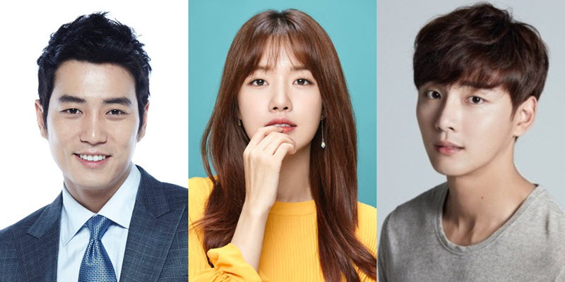 15 Korean Dramas to Look Forward to in 2018 - Kdrama Reviews