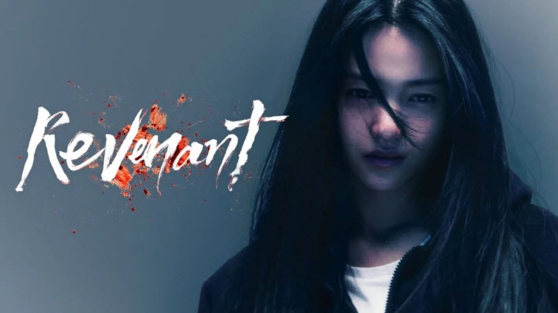 Revenant (2023) Korean Drama Review