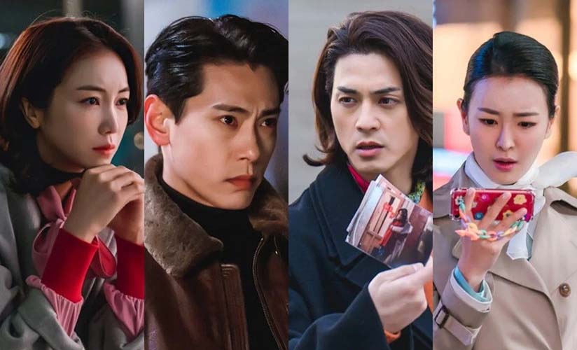Love to Hate You (2023) Korean Drama Review