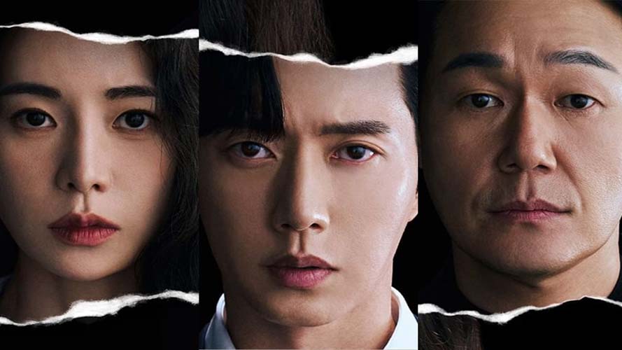 The Killing Vote (2023) Korean Drama