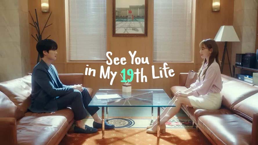 See You in My 19th Life (2023) Korean Drama Review