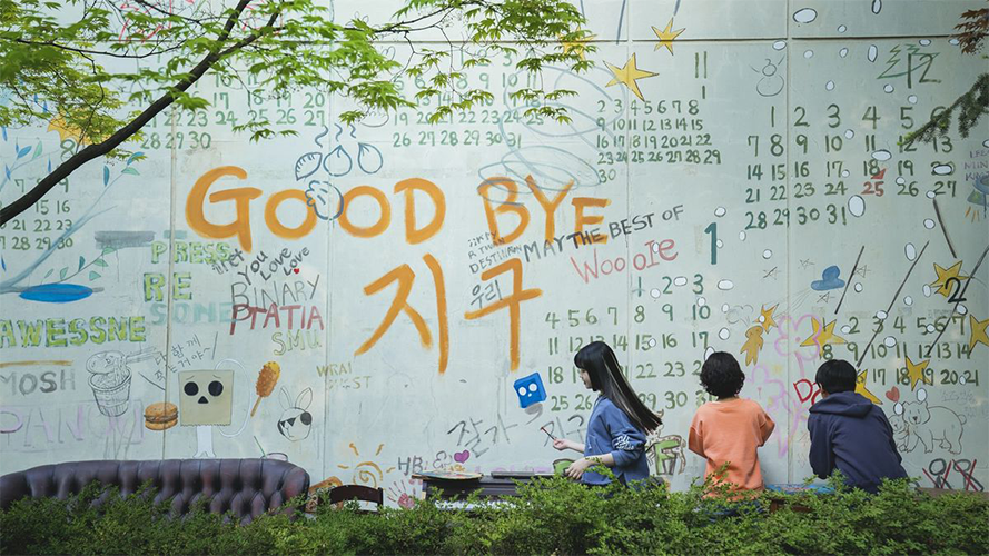 Goodbye Earth (2024) Korean Drama Review