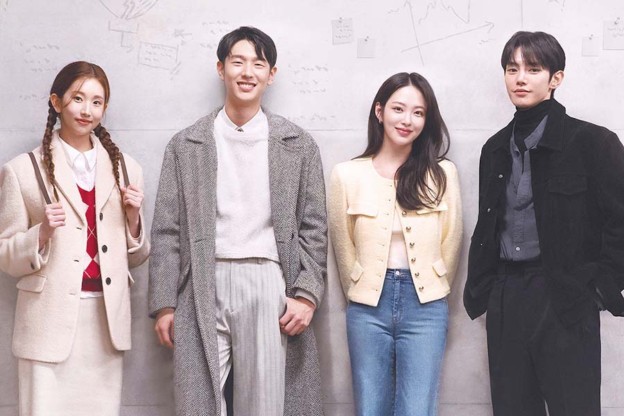 Reunion Counseling (2024) Korean Drama Review