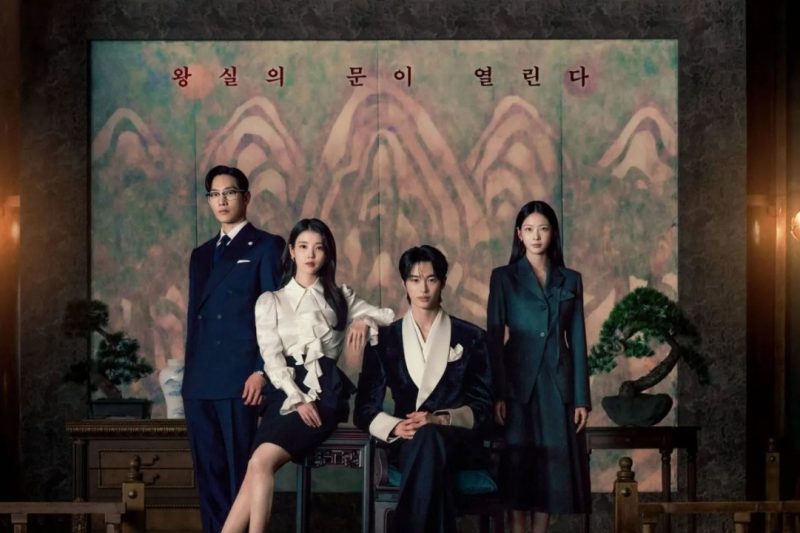 Perfect Crown (2026) – K-Drama Review